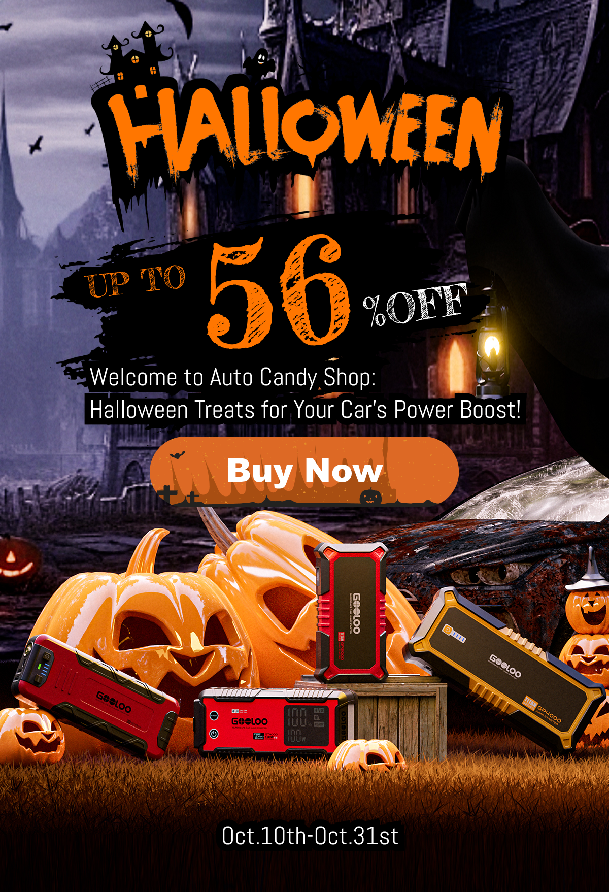 GOOLOO HALLOWEEN PROMOTION